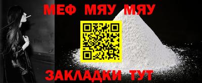 COCAINE Балашиха