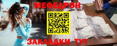 spice Балаково