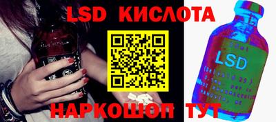 COCAINE Балашиха