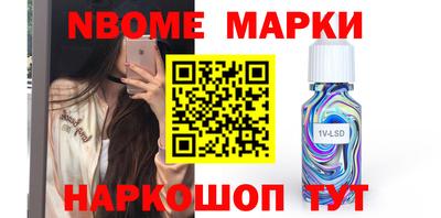 COCAINE Балашиха