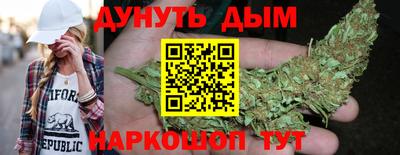 стаф Балахна