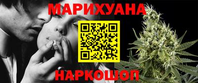 COCAINE Балашиха