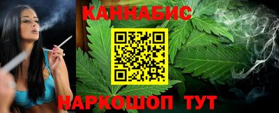 spice Балаково