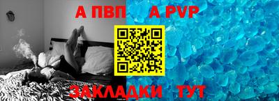 COCAINE Балашиха