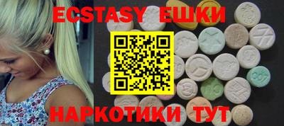 spice Балаково