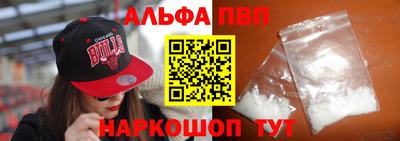 COCAINE Балашиха
