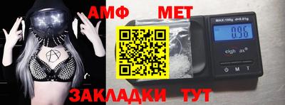 COCAINE Балашиха