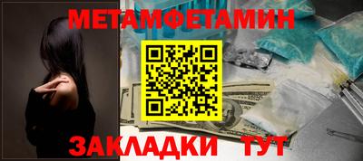 COCAINE Балашиха
