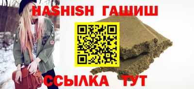 spice Балаково