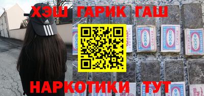 стаф Балахна