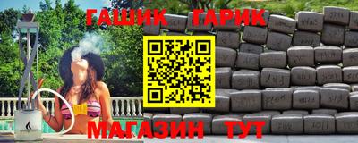 COCAINE Балашиха