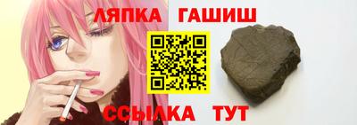 spice Балаково