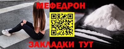 spice Балаково